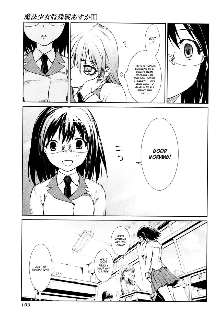 Mahou Shoujo Tokushuusen Asuka Chapter 2 17